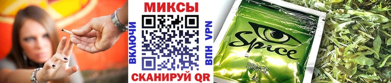 Бутират буратино  Купить закладки  Джанкой 