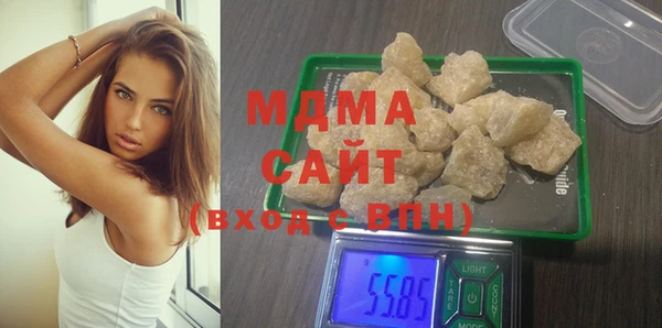 spice Белокуриха
