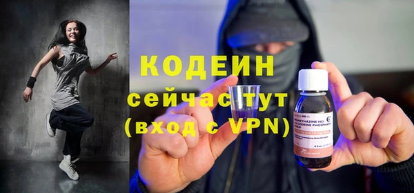 гашиш Белоозёрский