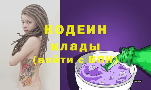 гашиш Белоозёрский