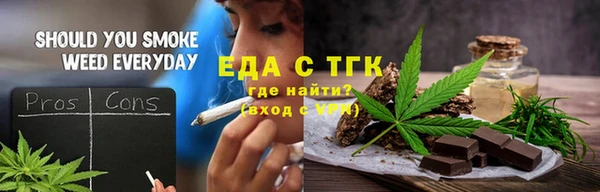 гашиш Белоозёрский