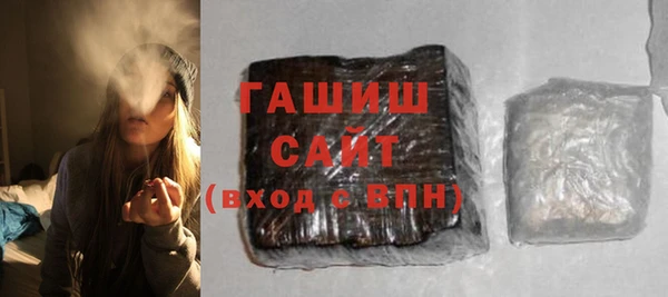 индика Беломорск