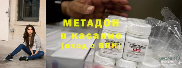 индика Беломорск