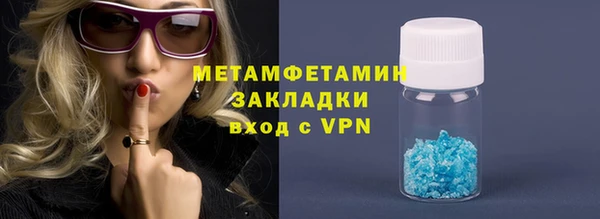 гашиш Белоозёрский