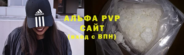 гашиш Белоозёрский
