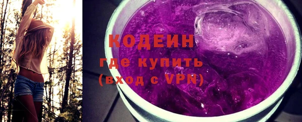 spice Белокуриха