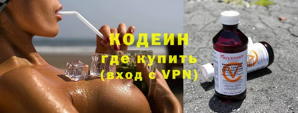 гашиш Белоозёрский