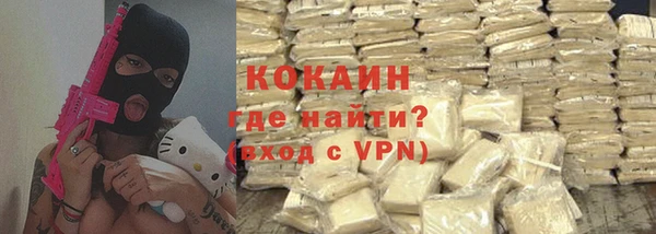 гашиш Белоозёрский