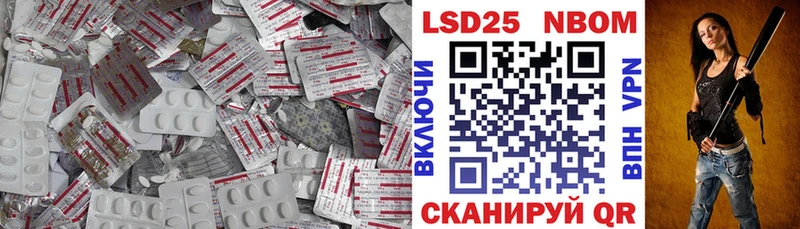 Купить где  Джанкой  LSD-25 экстази ecstasy 